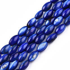 Bleu Foncé Eau douce naturelle de coquillage perles brins, teint, riz, bleu foncé, 7.5x4mm, Trou: 0.8mm, Environ 51~52 pcs/chapelet, 14.96 pouces ~ 15.16 pouces (38~38.5 cm)