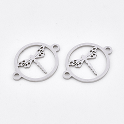 Stainless Steel Color 201 Stainless Steel Links connectors, Laser Cut Links, Flat Round with Dragonfly, Stainless Steel Color, 20x15x1mm, Hole: 1.6mm