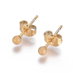 Doré  Placage ionique (ip) 304 boucles d'oreilles en acier inoxydable, boucles d'oreilles boule d'oreille, , avec dos de boucle d'oreille, or, 14x3mm, pin: 0.8 mm