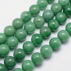 Зеленый Авантюрин Круглые нити шарик естественный зеленый авантюрин, 18 мм, отверстие : 1 мм, около 22 шт / нитка, 15.74 дюйм