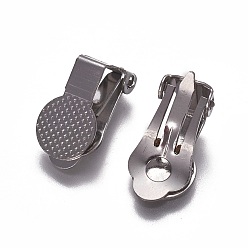 Stainless Steel Color Stainless Steel Clip-on Earring Findings, with Round Flat Pad, Stainless Steel Color, 15.5x10x9mm
