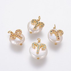 Aries Natural Cultured Freshwater Pearl Pendants, with Brass Micro Pave Cubic Zirconia Findings, Nuggets with Constellation, Golden, Mixed Color, Aries, 17~22x11~16x5~11mm, Hole: 1.6mm