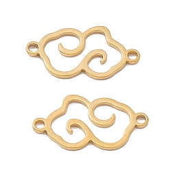 Golden 304 Stainless Steel Connector Charms, Hollow Cloud Links, Golden, 19x10x1mm, Hole: 1.4mm