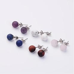 Mixed Stone Round Natural Frosted Tiger Eye/Lapis Lazuli/Rose Quartz/Howlite/Amethyst Stud Earring Findings, with Stainless Steel Findings, 8mm, Pin: 0.7mm.Please Note: the bead of earring with a hole that add a charming look to your new creations. Try to design it.