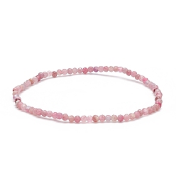 Tourmaline Bracelet extensible en perles de tourmaline naturelle, bijoux en pierres précieuses pour femmes, large: 2.5 mm, diamètre intérieur: 2-1/4 pouce (5.7 cm)