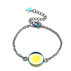 Rainbow Color Ion Plating(IP) 304 Stainless Steel Bracelet Making, with Lobster Claw Clasps, Cable Chains and Flat Round Cabochon Settings, Rainbow Color, Tray: 12mm, 5-1/2 inch(14cm)