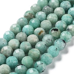 Amazonite Natural Amazonite Beads Strands, Grade AB, Faceted, Round, 9mm, Hole: 0.8mm, about 42~43pcs/strand, 14.96~15.35 inch(38~39cm)