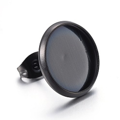 Electrophoresis Black Stainless Steel Stud Earring Settings, Flat Round, Electrophoresis Black, Tray: 12mm, 14mm, Pin: 0.7mm