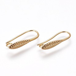 Golden Brass Earring Hooks, with Horizontal Loop, Golden, 20.5x8.5x4mm, Hole: 1.6mm, 20 Gauge, Pin: 0.8mm