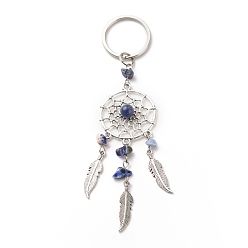 Sodalite Natural Sodalite Keychain, with Iron, 304 Stainless Steel & Alloy Findings, Woven Net/Web with Feather, 11.4~11.8cm