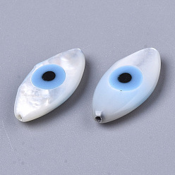 Deep Sky Blue Natural White Shell Mother of Pearl Shell Beads, with Synthetic Turquoise, Horse Evil Eye with Evil Eye, Deep Sky Blue, 14x7x3mm, Hole: 0.5mm