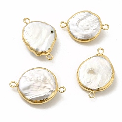 Light Gold Baroque Natural Keshi Pearl Connector Charms, Flat Round Links, with Brass Double Loops, Light Gold, 24~27x16~18x5~7mm, Hole: 1.6mm