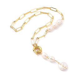 Golden Natural Baroque Pearl Pendant Necklaces, with Brass Paperclip Chains and Spring Ring Clasps, Golden, 17.2 inch(43.7cm)