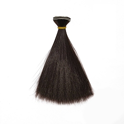 Черный Пластиковая длинная прямая прическа кукла парик волос, для поделок девушки bjd makings аксессуары, чёрные, 5.91 дюйм (15 см)