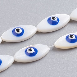 Royal Blue Natural Shell Beads Strands, with Enamel, Horse Eye with Evil Eye, Royal Blue, 17~18x8x5mm, Hole: 0.6mm, about 22pcs/strand, 16.14 inch(41cm)