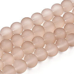 Tan Transparent Glass Bead Strands, for Beading Jewelry Making, Frosted, Round, Tan, 8mm, Hole: 1~1.6mm, about 105pcs/strands, 31 inch