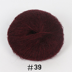 Dark Red 25g Angora Mohair Wool Knitting Yarn, for Shawl Scarf Doll Crochet Supplies, Dark Red, 1mm