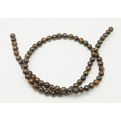 Coconut Brown Natural Bronzite Beads Strands, Round, Coconut Brown, Size: about 6mm in diameter, hole: 1mm, 60pcs/strand, 15.7 inch