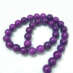 Purple Natural Gemstone Beads, Dyed, Round, Purple, 4mm, Hole: 0.8mm, about 93pcs/strand, 15 inch