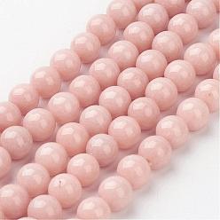 Light Salmon Natural Mashan Jade Round Beads Strands, Dyed, Light Salmon, 8mm, Hole: 1mm, about 51pcs/strand, 15.7 inch