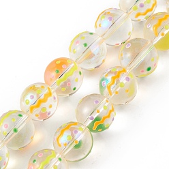 Jaune Brins de perles à chalumeau manuels, avec émail, ronde, jaune, 12~2.5mm, Trou: 1.2mm, Environ 30 pcs/chapelet, 13.58 pouce (34.5 cm)