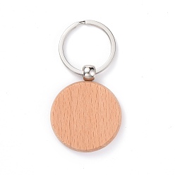 BurlyWood Natural Wood Keychain, with Platinum Plated Iron Split Key Rings, Flat Round, BurlyWood, 7.5cm, Flat Round: 48.5x39.5x7mm