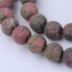 Unakite Natural Unakite Beads Strands, Round, Frosted, 8~8.5mm, Hole: 1mm, about 47pcs/strand, 15.5 inch