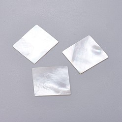 White Shell Natural White Shell Mother of Pearl Shell Cabochons, Rectangle, 25~27x24x0.6~0.7mm