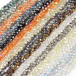 Mixed Color Electroplate Transparent Glass Beads Strands, Twist, Mixed Color, 8.2x8.2x6.8mm, Hole: 1mm, about 80pcs/strand, 25.98 inch(66cm)