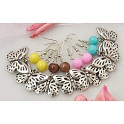 Mixed Color Dangle Butterfly Earrings, with Glass Beads and Brass Earring Hook, Mixed Color, 45mm