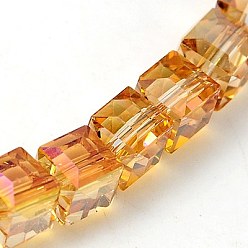 Light Khaki Electorplated Glass Beads, Rainbow Plated, Faceted, Cube, Light Khaki, 7x7x7mm, Hole: 1mm