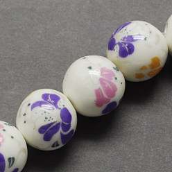 Mauve Handmade Printed Porcelain Beads, Round, Mauve, 12mm, Hole: 2mm