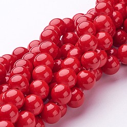 Red Natural Mashan Jade Round Beads Strands, Dyed, Red, 8mm, Hole: 1mm, about 51pcs/strand, 15.7 inch