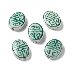 Sea Green Handmade Porcelain Beads, Famille Rose Porcelain, Oval, Sea Green, 19~20x14~15x5.5~6.5mm, Hole: 1.4mm