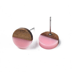 Pink Opaque Resin & Walnut Wood Stud Earrings, with 316 Stainless Steel Pins, Flat Round, Pink, 10mm, Pin: 0.7mm