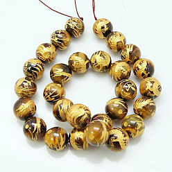 Tiger Eye Natural Tiger Eye Beads Strands, with Carved Golden Dragon Pattern, For Buddha Jewelry Making, Round, 12mm, Hole: 1mm