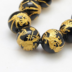 Black Agate Natural Black Agate Beads Strands, with Carved Dragon Patter, for Buddha Jewelry Making, Round, Dyed & Heated, 10mm
