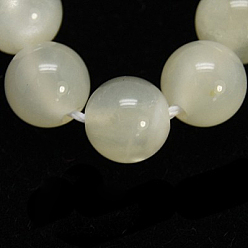 White Moonstone Natural White Moonstone Beads Strands, Round, WhiteSmoke, 8mm, Hole: 1mm