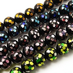 Mixed Color Handmade Silver Foil Glass Beads Strands, Round, Mixed Color, 20mm, Hole: 1mm