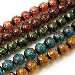 Mixed Color Handmade Gold Sand Lampwork Beads Strands, Round, Mixed Color, 14mm, Hole: 1mm