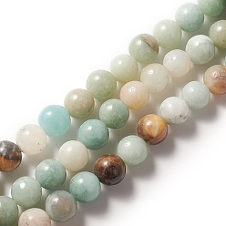 Flower Amazonite Natural Flower Amazonite Beads Strands, Round, 8mm, Hole: 1mm, about 45~48pcs/strand, 15.70''(39.88cm)