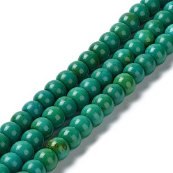 Howlite Chapelets de perles howlite naturelles , teint, baril, 10x7.5~8mm, Trou: 1.4mm, Environ 50 pcs/chapelet, 15.28~15.35'' (38.8~39 cm)