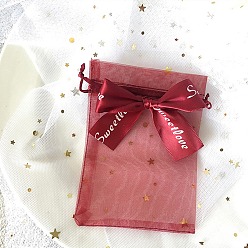 Dark Red Rectangle Organza Drawstring Bags, Bowknot Gift Storage Pouches, Dark Red, 12x9cm