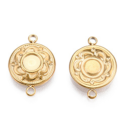 Real 14K Gold Plated 304 Stainless Steel Pendant Cabochon Connector Settings, Flat Round, Nickel Free, Real 14K Gold Plated, Tray: 4mm, 16.5x11.5x2mm, Hole: 1.5mm