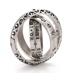 Antique Silver Astronomical Sphere Ball Alloy Foldable Finger Ring, Cosmic Rotatable Ring for Calming Worry Meditation, Antique Silver, US Size 7 1/4(17.5mm)