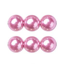 Perlas de Color Rosa Hebras de perlas de vidrio teñidas ecológicas, Grado A, rondo, cordón de algodón rosca, rosa perla, 5 mm, agujero: 1.2~1.5 mm, sobre 80 unidades / cadena, 15.7 pulgada
