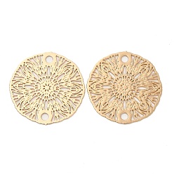 Light Gold Rack Plating Brass Connector Charms, Etched Metal Embellishments, Long-Lasting Plated, Flat Round Flower Links, Light Gold, 18.5x0.3mm, Hole: 1.8mm