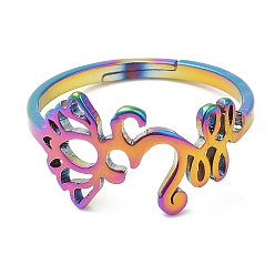 Rainbow Color Ion Plating(IP) 304 Stainless Steel Yoga & Infinity Adjustable Ring for Women, Rainbow Color, US Size 5 3/4(16.3mm)