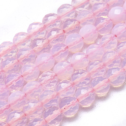 Opalite Opalite Beads Strands, Faceted, Round, 7.5~8mm, Hole: 1mm, about 50pcs/strand, 15.35 inch(39cm)