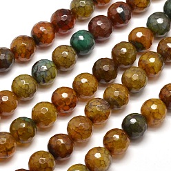 Camel Dyed Natural Agate Faceted Round Beads Strands, Camel, 10mm, Hole: 1mm, about 38pcs/strand, 15 inch